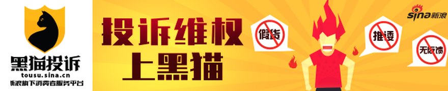 净利增逾八成、订单超百亿，大金重工港股上市首日为何遇冷
