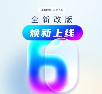 深圳跨境支付再升级：境外人士电子钱包“来华即用”，便利覆盖至离境退税