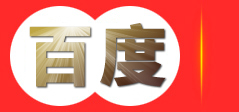大湾区-惠州楼盘