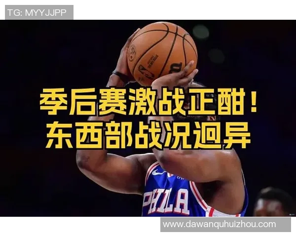 猛龙与76人激战正酣谁能在季后赛中笑到最后揭秘对决精彩瞬间