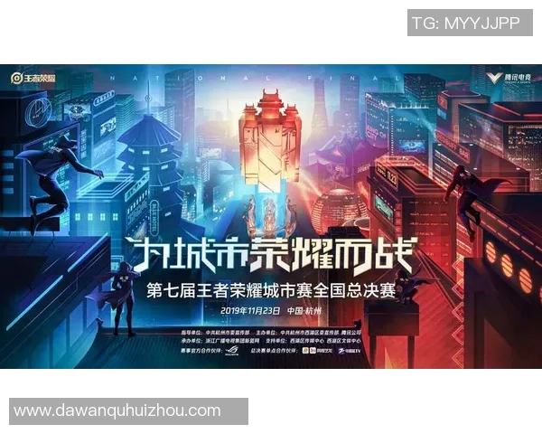 金海市与天安城的魅力对决谁能赢得城市之战的荣耀与未来